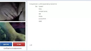 Ze RossaNep Rudmatis shoves viņas karton seks pirkstiem makstī.